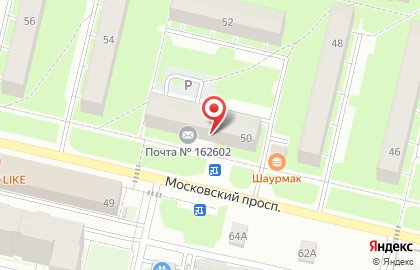 Магазин Пищеторг на Московском проспекте на карте