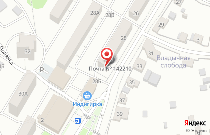 Аптека Здесь аптека в Москве на карте