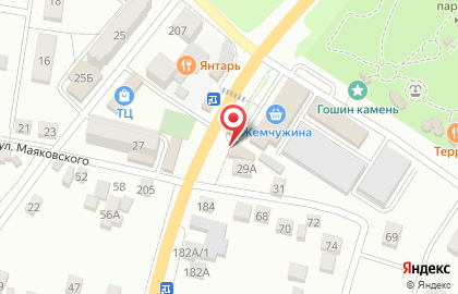 Магазин автозапчастей Арарат на карте