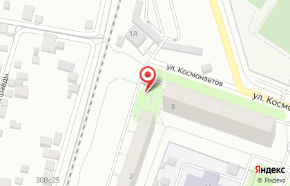 Киоск по продаже питьевой воды Ключ здоровья на улице Космонавтов на карте