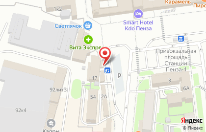 ДеньгиАктив в Железнодорожном районе на карте