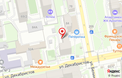 Магнум на улице Белинского на карте