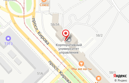 Агентство недвижимости Аверс на проспекте Кирова на карте