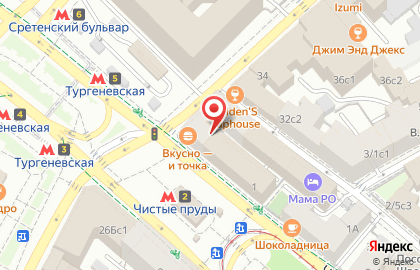 Туристическое агентство OnlineTur на Мясницкой улице на карте