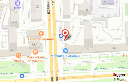 Магазин Рыбацкий мостик в Челябинске на карте