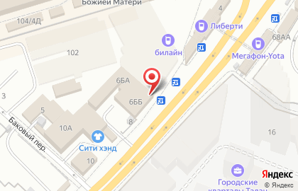 Столовая в Перми на карте