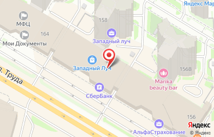 Челябинский филиал Банкомат, Банк Снежинский на улице Труда на карте