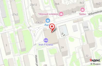 Супермаркет Конфетка на карте