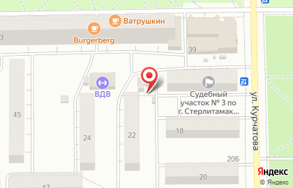 Магазин в Уфе на карте