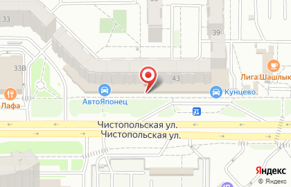 Городская поликлиника №10 Терапевтическое отделение №3 на Чистопольской улице на карте