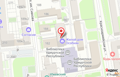 Салон Vblonde на карте