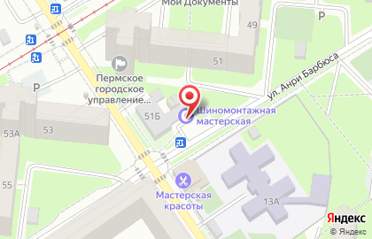 Шиномонтажная мастерская в Мотовилихинском районе на карте
