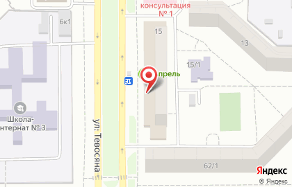 Мастерская по реставрации одежды в Орджоникидзевском районе на карте