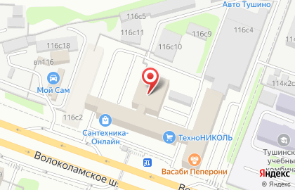 Юридическая компания СТРАТЕГИЯ на Волоколамском шоссе на карте