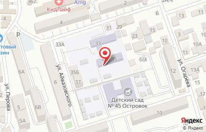 Детский сад №41 на улице Айвазовского на карте