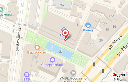 Микрокредитная компания FastMoney на Благовещенской улице на карте