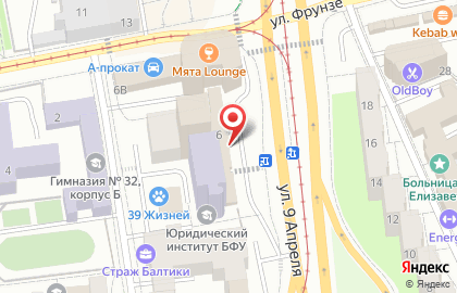Микрокредитная компания Байбол в Ленинградском районе на карте