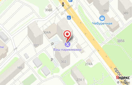 Монтажная фирма СМА на карте