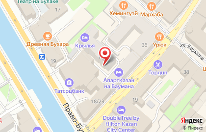 Бутик Elisabetta Franсhi (Казань) на карте
