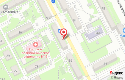 Кафе Рыжий кот в Кировском районе на карте