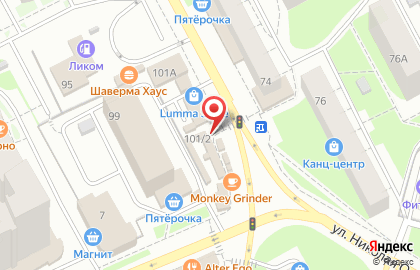 Киоск по продаже молочных продуктов на улице Николая Островского на карте