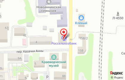 Россельхозбанк в Волгограде на карте