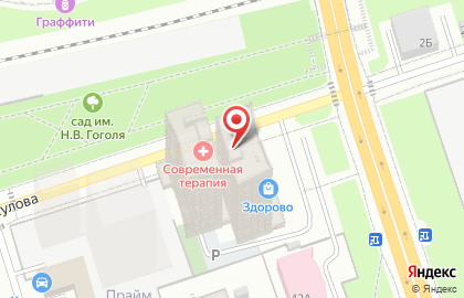 Институт современных технологий развития сознания в Ленинском районе на карте