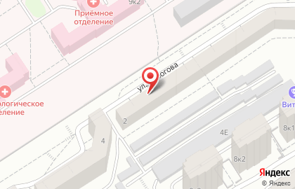 Игровое агентство Clever на улице Пирогова на карте