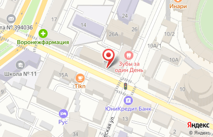 Банкомат КБ Национальный стандарт на карте