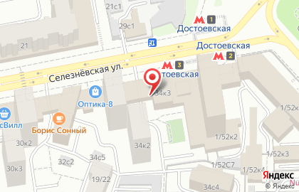 Интернет магазин Sunsol на Селезневской улице на карте