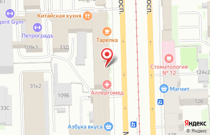 Книжно-канцелярский магазин Буквоед на Московском проспекте, 109 на карте