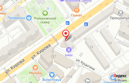 Пекарня Хлебница в Ленинском районе на карте