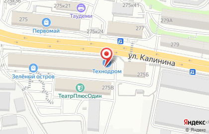 Салон фото, дизайна и нумизматики Магия на карте