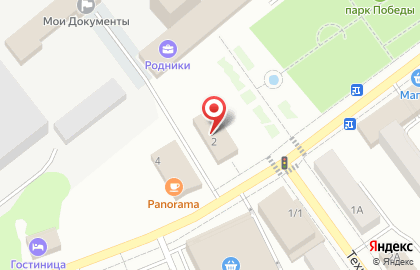 Пункт выдачи заказов Faberlic в Родниках на карте