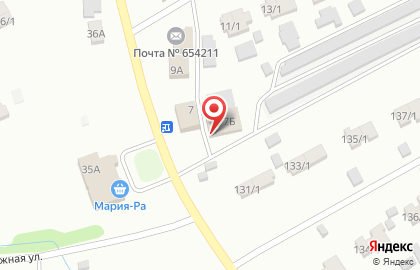 Продовольственный магазин Абрикос на Молодёжной улице на карте
