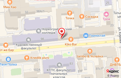 Сервисный центр ApplePappa.ru в Центральном районе на карте