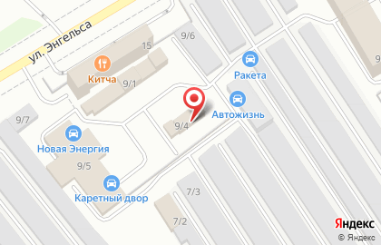СТО Лидер на улице Гагарина на карте