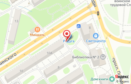 Точка на улице Карпинского на карте