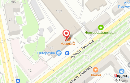 Кулинарная лавка Клюква на проспекте Ленина на карте