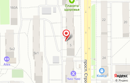 Fresh на проспекте Строителей на карте
