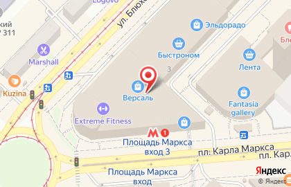 Ювелирный магазин в Новосибирске на карте