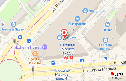Сеть фирменных салонов МегаФон на площади Карла Маркса, 3 на карте