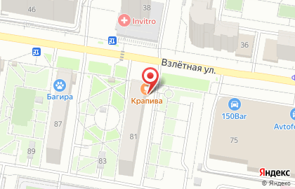 Стейк-паб Крапива на карте