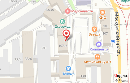 Строительно-сервисная компания Стройгазконсалтинг на карте