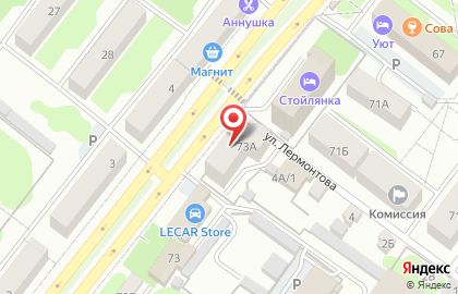 Магазин Сдобушка на Комсомольском проспекте на карте
