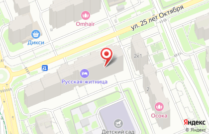 Ногтевая студия в Москве на карте