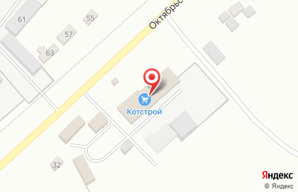 Магазин Котстрой на карте