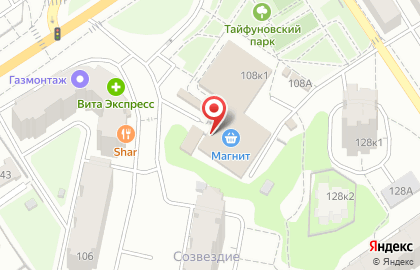 Магазин FixPrice в Октябрьском районе на карте