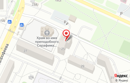 Поволжский банк Сбербанка России на Железнодорожной улице на карте