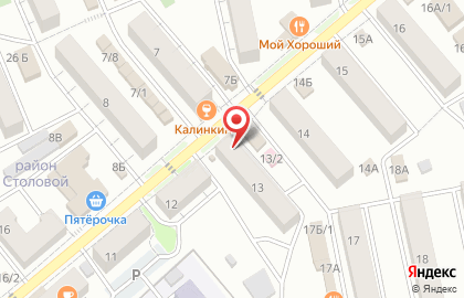 Таштагольский центр недвижимости на улице Дзержинского на карте
